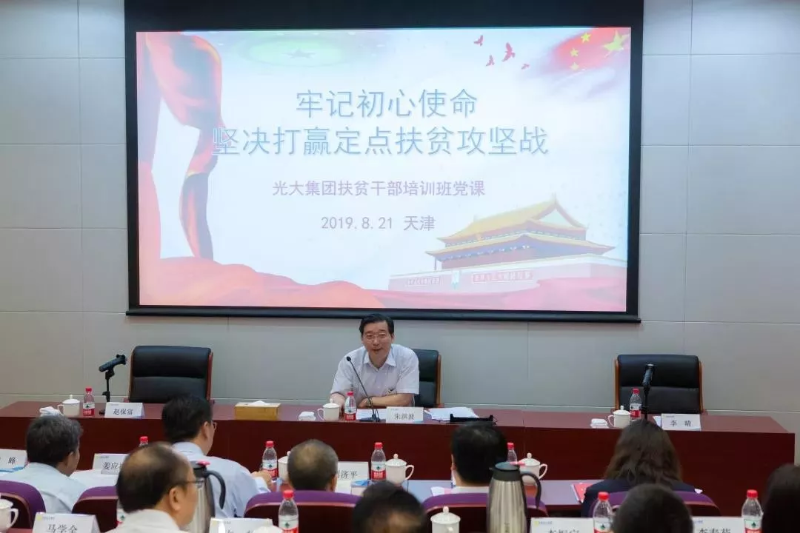 ng电子游戏·(中国集团)官方网站