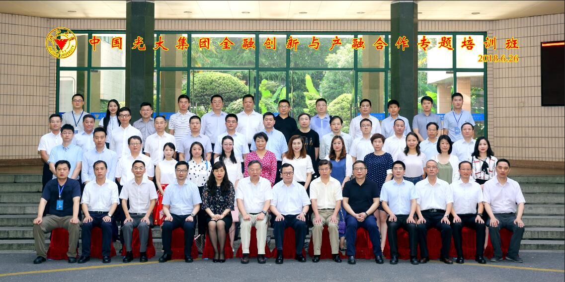 ng电子游戏·(中国集团)官方网站