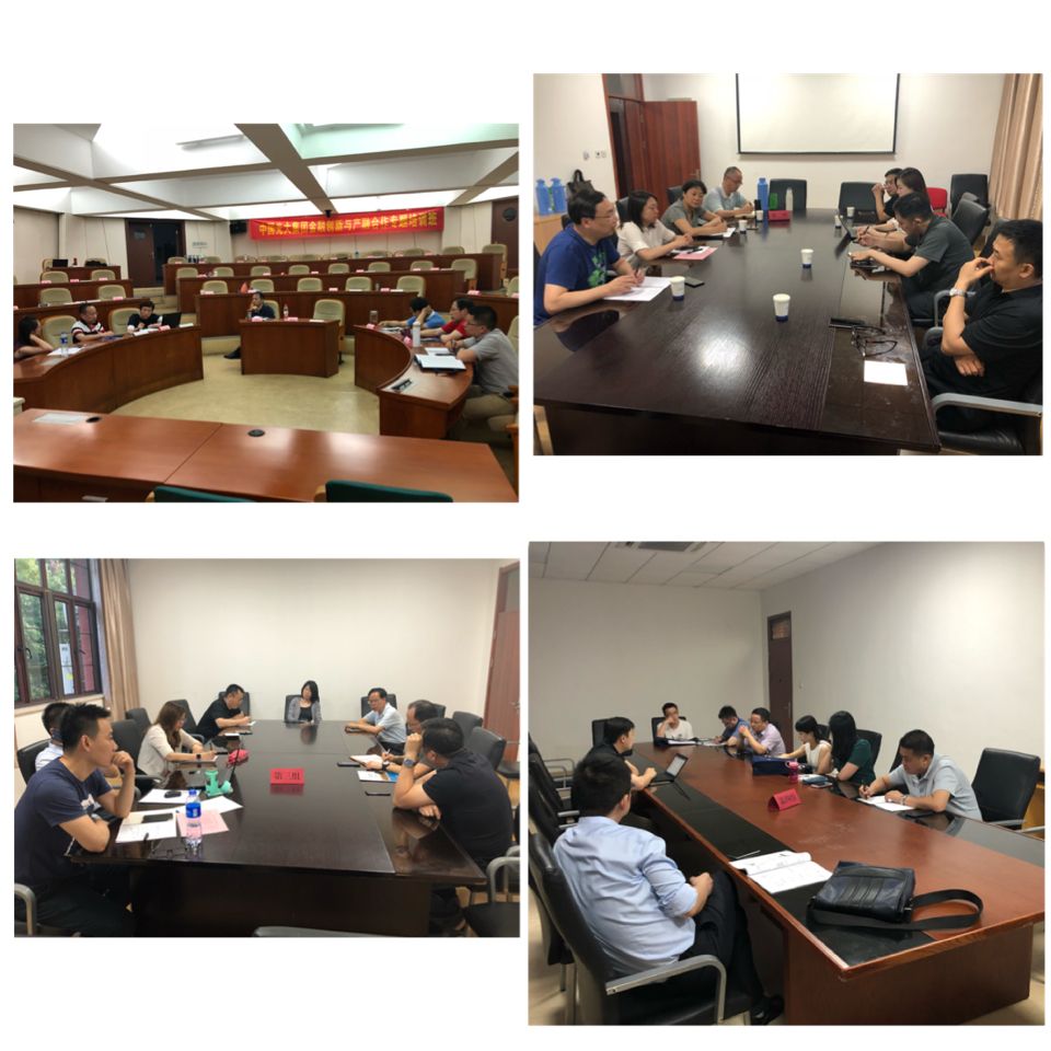 ng电子游戏·(中国集团)官方网站