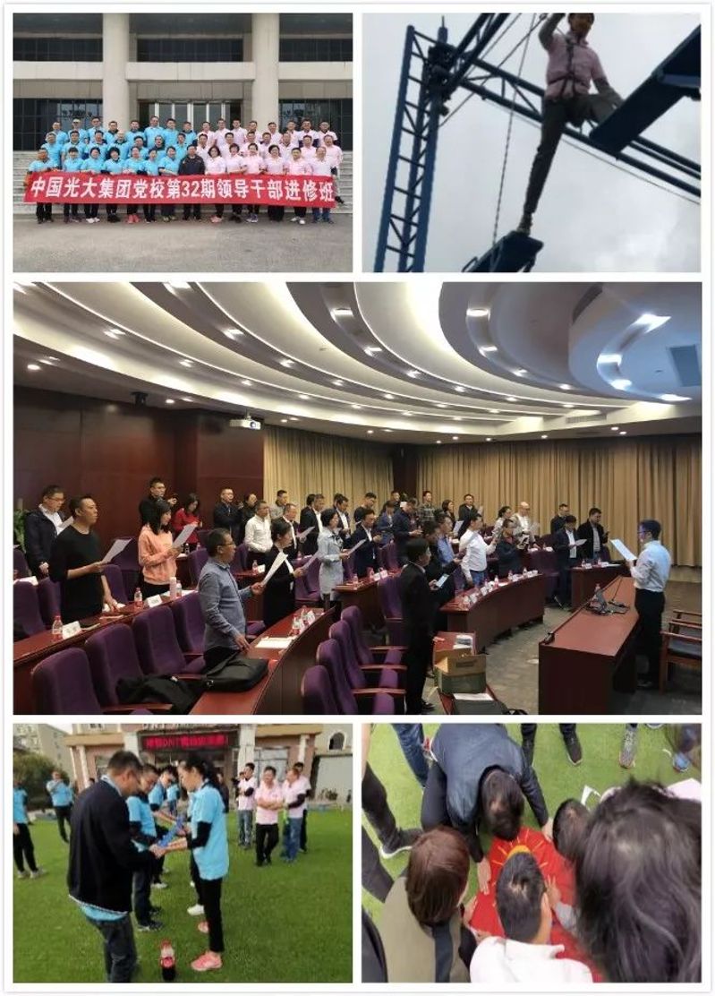 ng电子游戏·(中国集团)官方网站