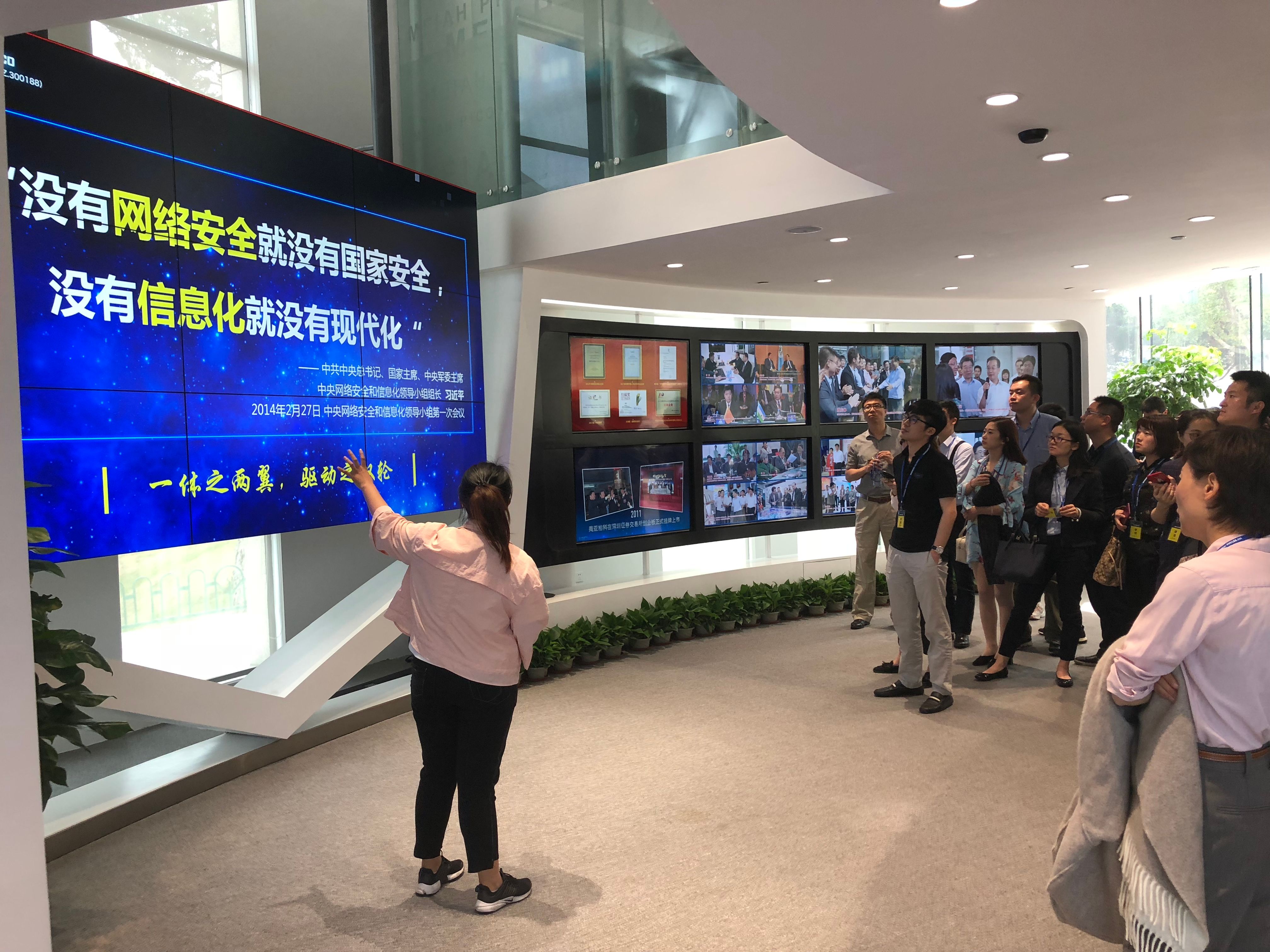 ng电子游戏·(中国集团)官方网站