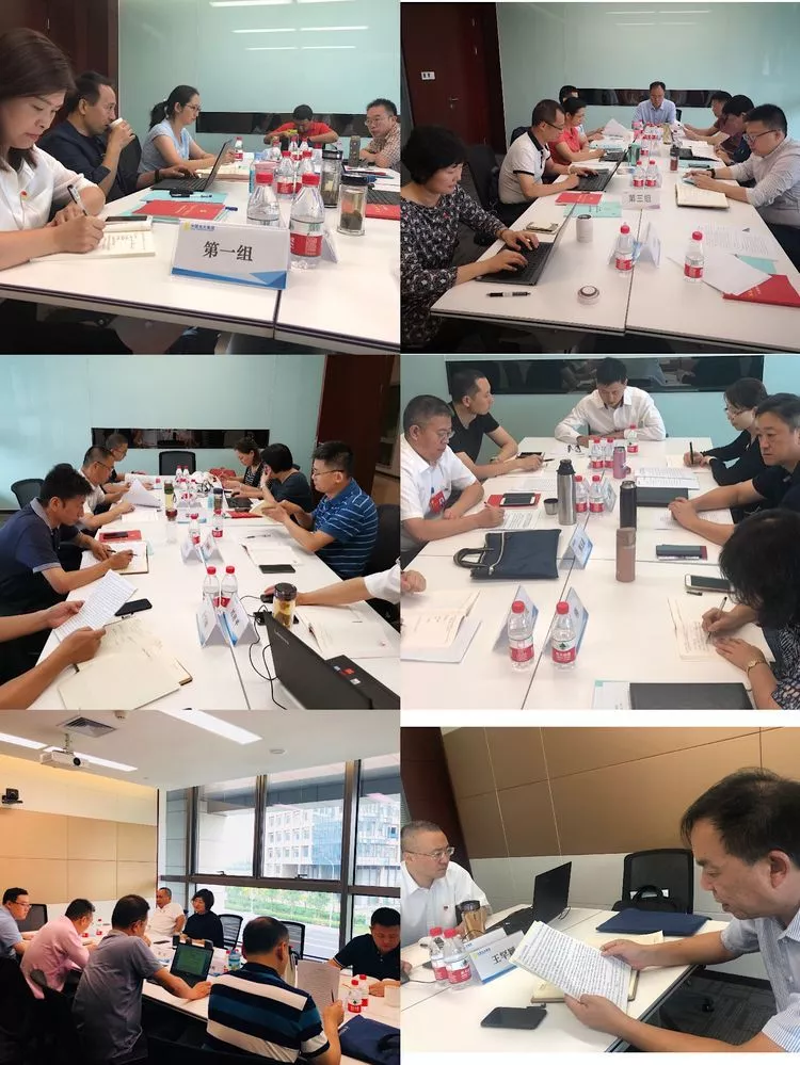 ng电子游戏·(中国集团)官方网站