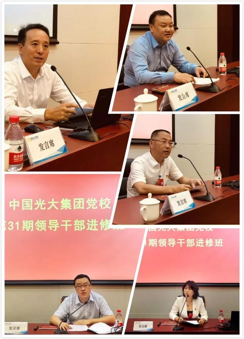 ng电子游戏·(中国集团)官方网站