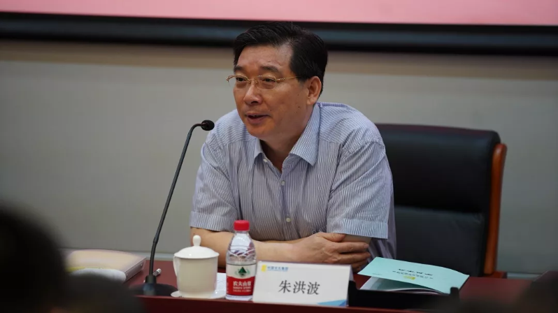 ng电子游戏·(中国集团)官方网站