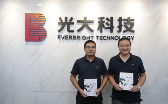 ng电子游戏·(中国集团)官方网站