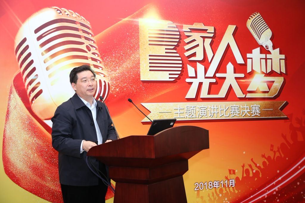 ng电子游戏·(中国集团)官方网站