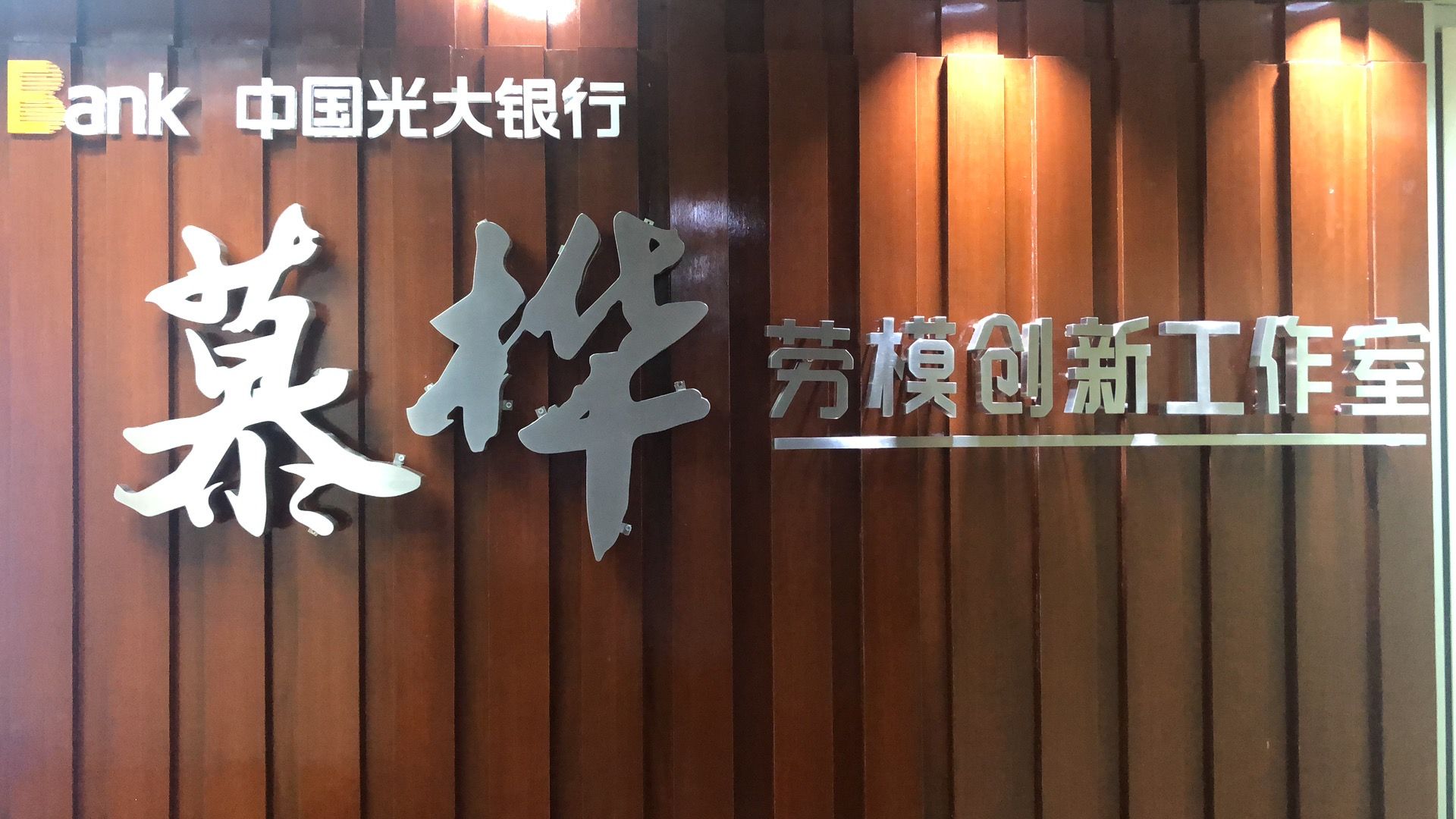 ng电子游戏·(中国集团)官方网站