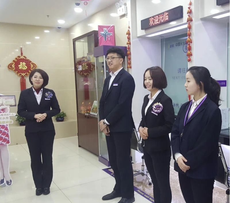 ng电子游戏·(中国集团)官方网站