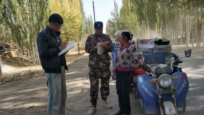 ng电子游戏·(中国集团)官方网站