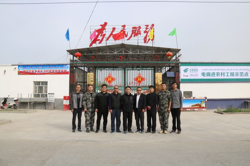 ng电子游戏·(中国集团)官方网站