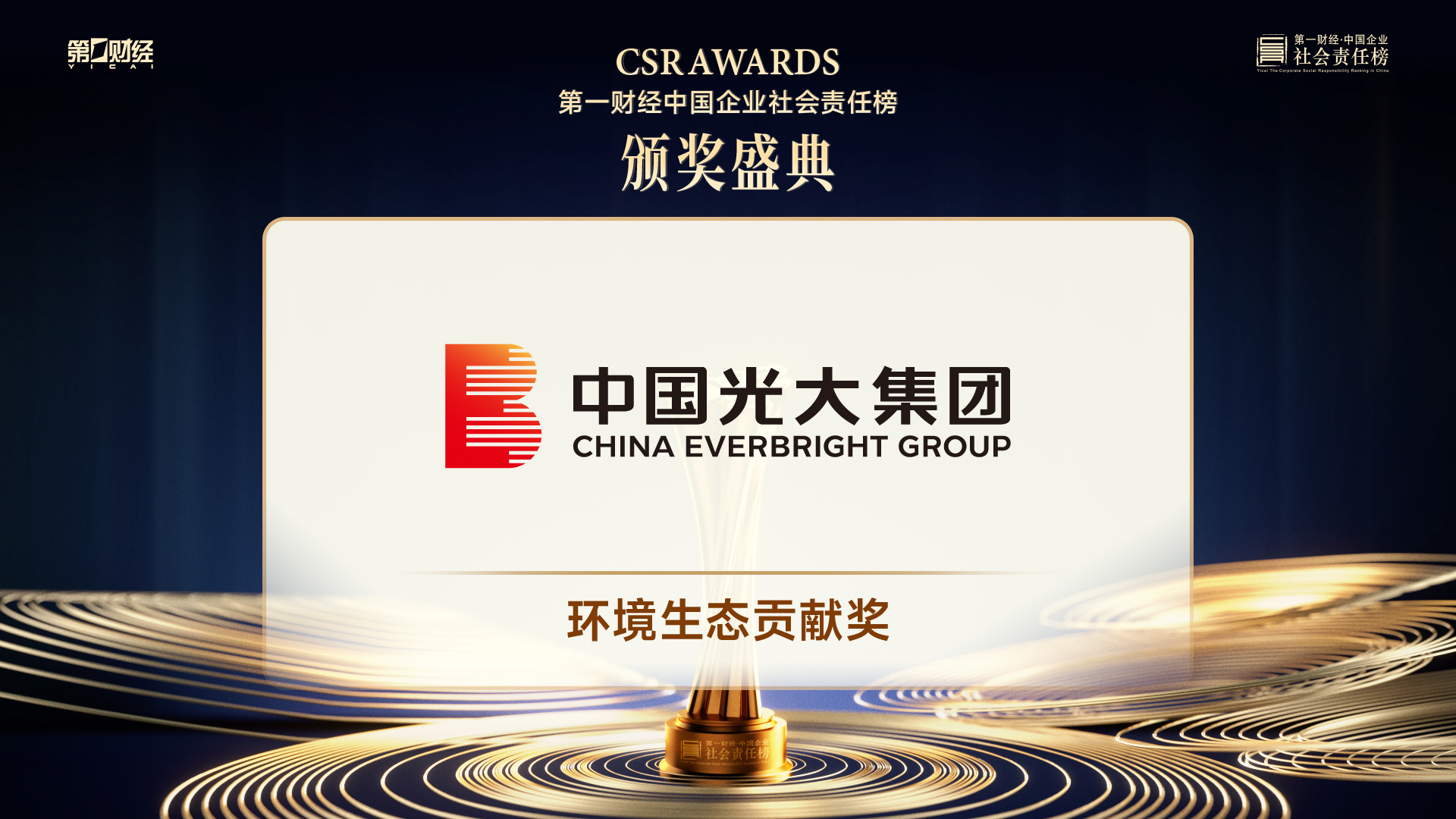 ng电子游戏·(中国集团)官方网站