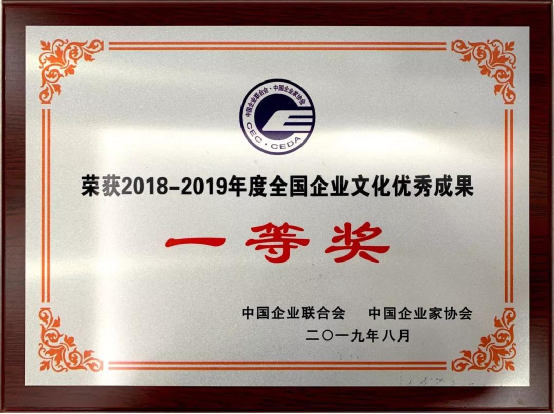 ng电子游戏·(中国集团)官方网站