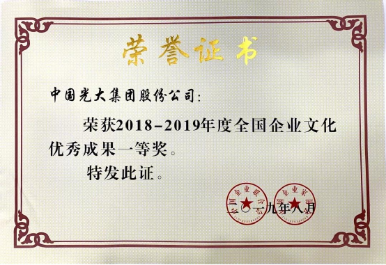 ng电子游戏·(中国集团)官方网站