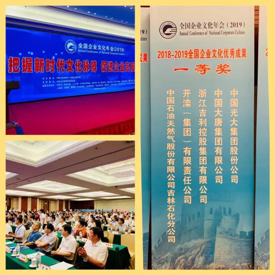 ng电子游戏·(中国集团)官方网站