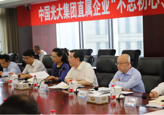 ng电子游戏·(中国集团)官方网站