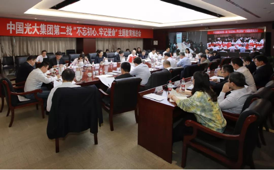 ng电子游戏·(中国集团)官方网站