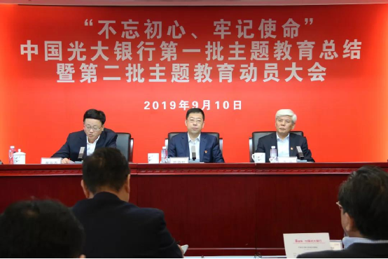 ng电子游戏·(中国集团)官方网站