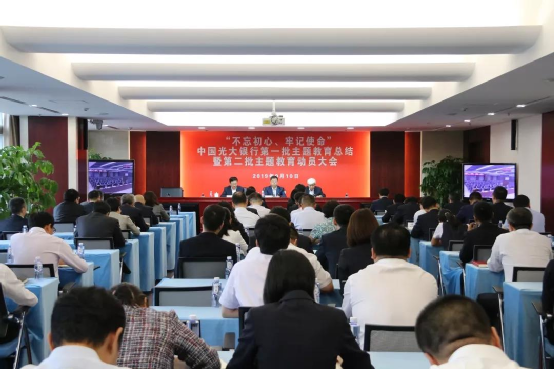 ng电子游戏·(中国集团)官方网站