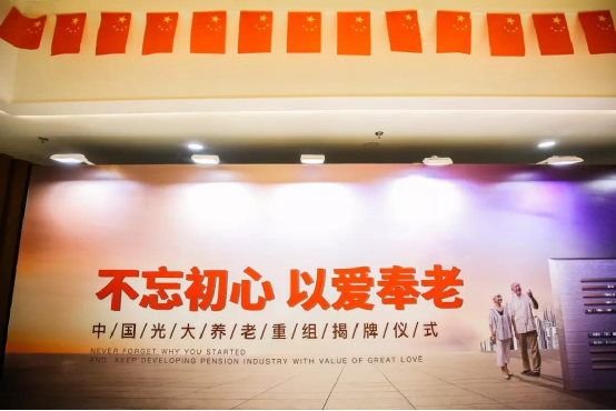 ng电子游戏·(中国集团)官方网站