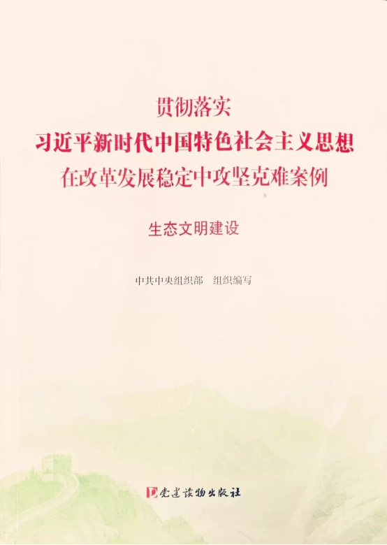 ng电子游戏·(中国集团)官方网站