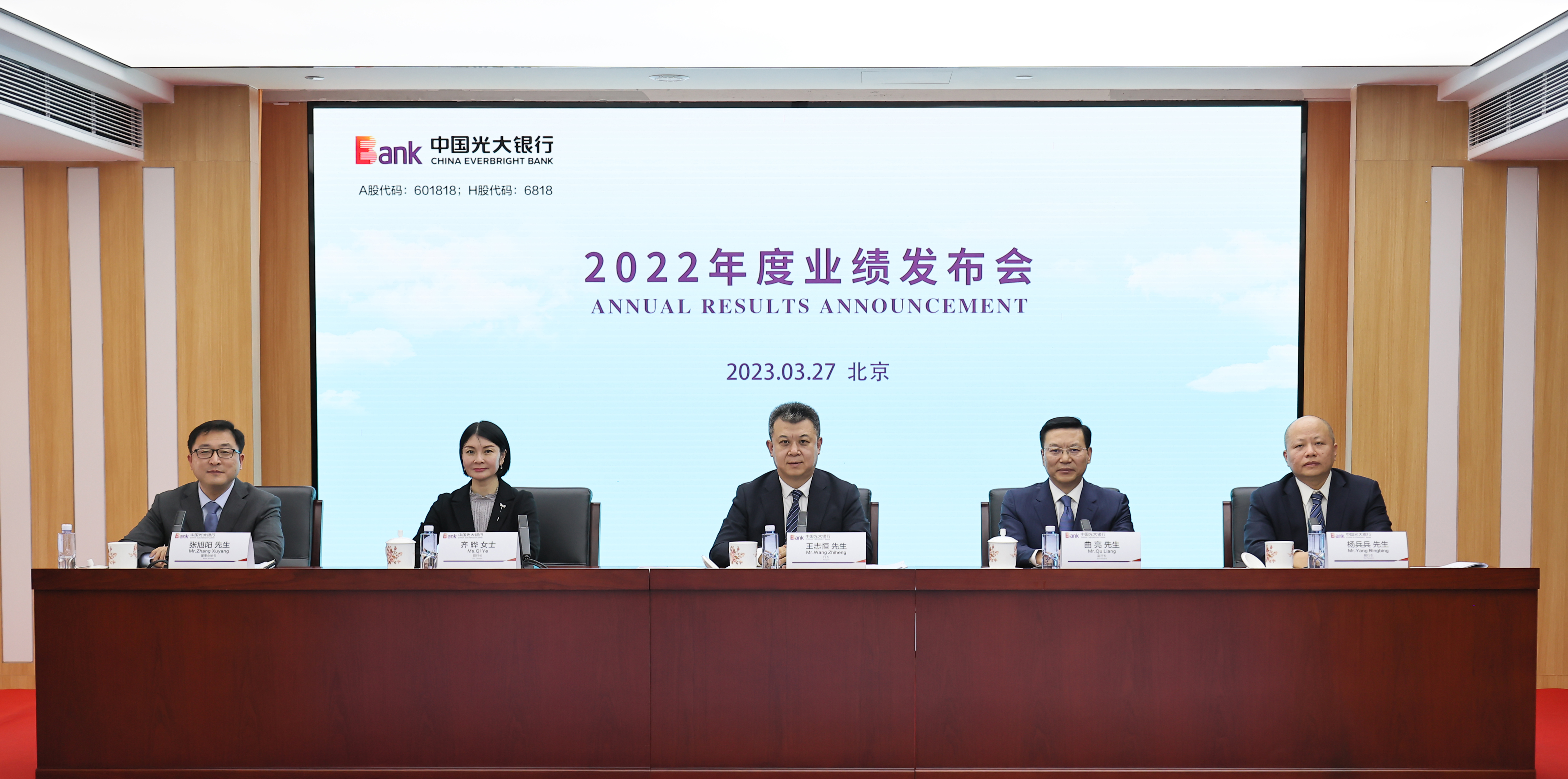 ng电子游戏·(中国集团)官方网站