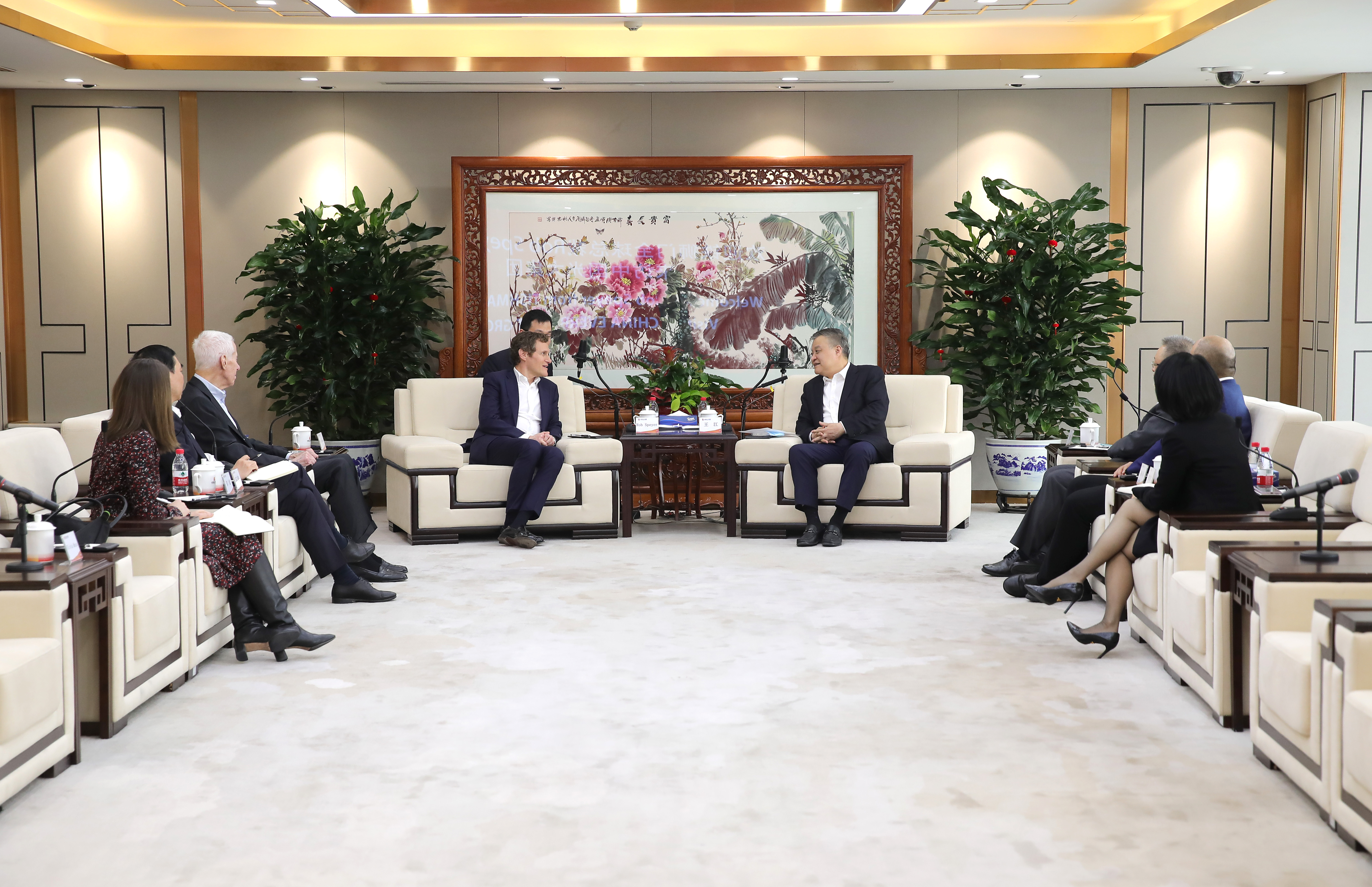 ng电子游戏·(中国集团)官方网站