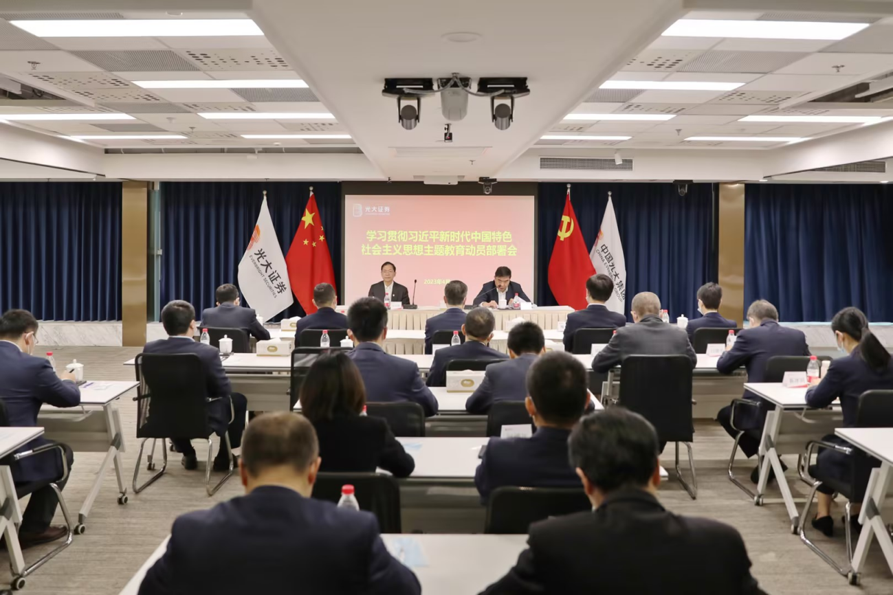 ng电子游戏·(中国集团)官方网站