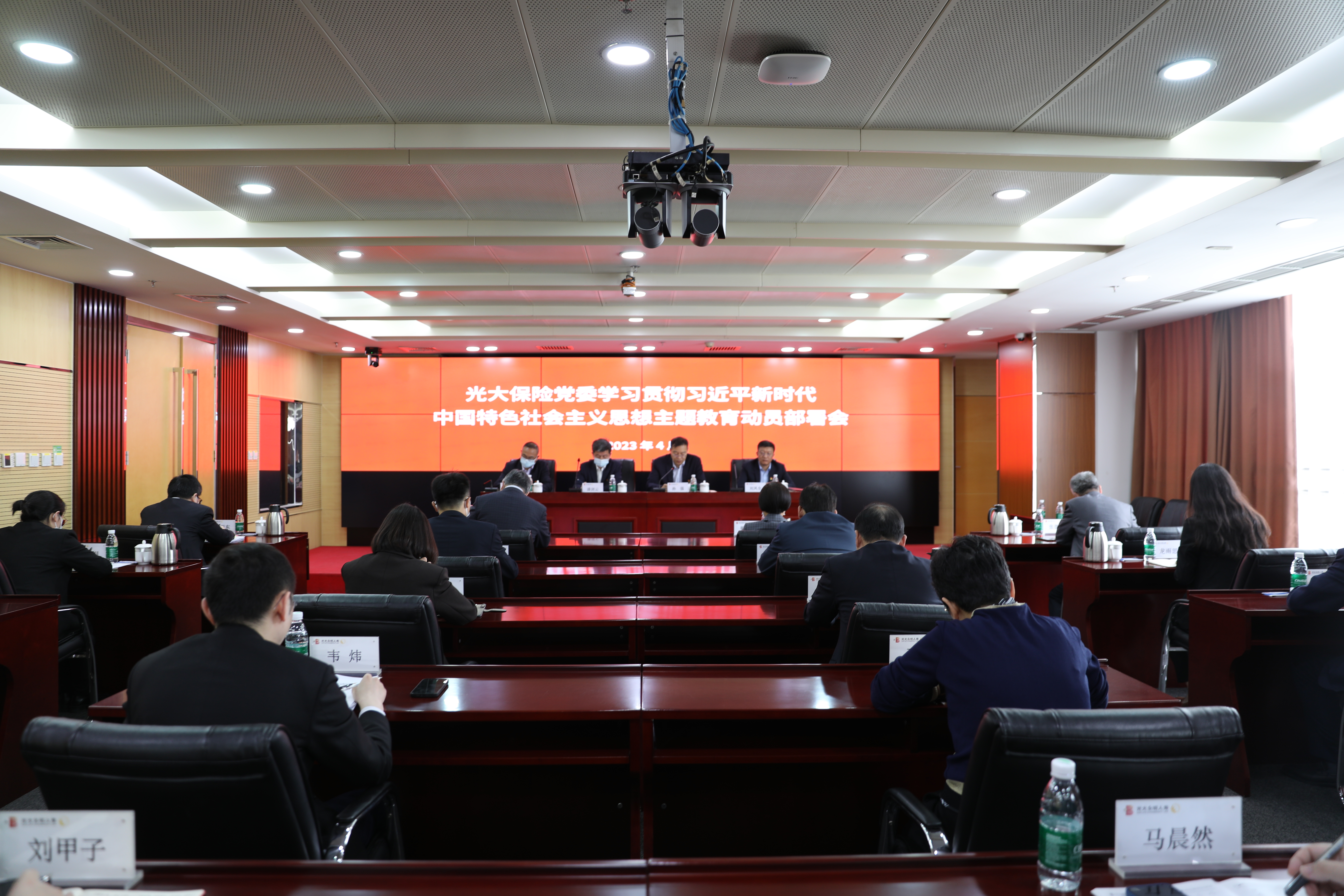 ng电子游戏·(中国集团)官方网站