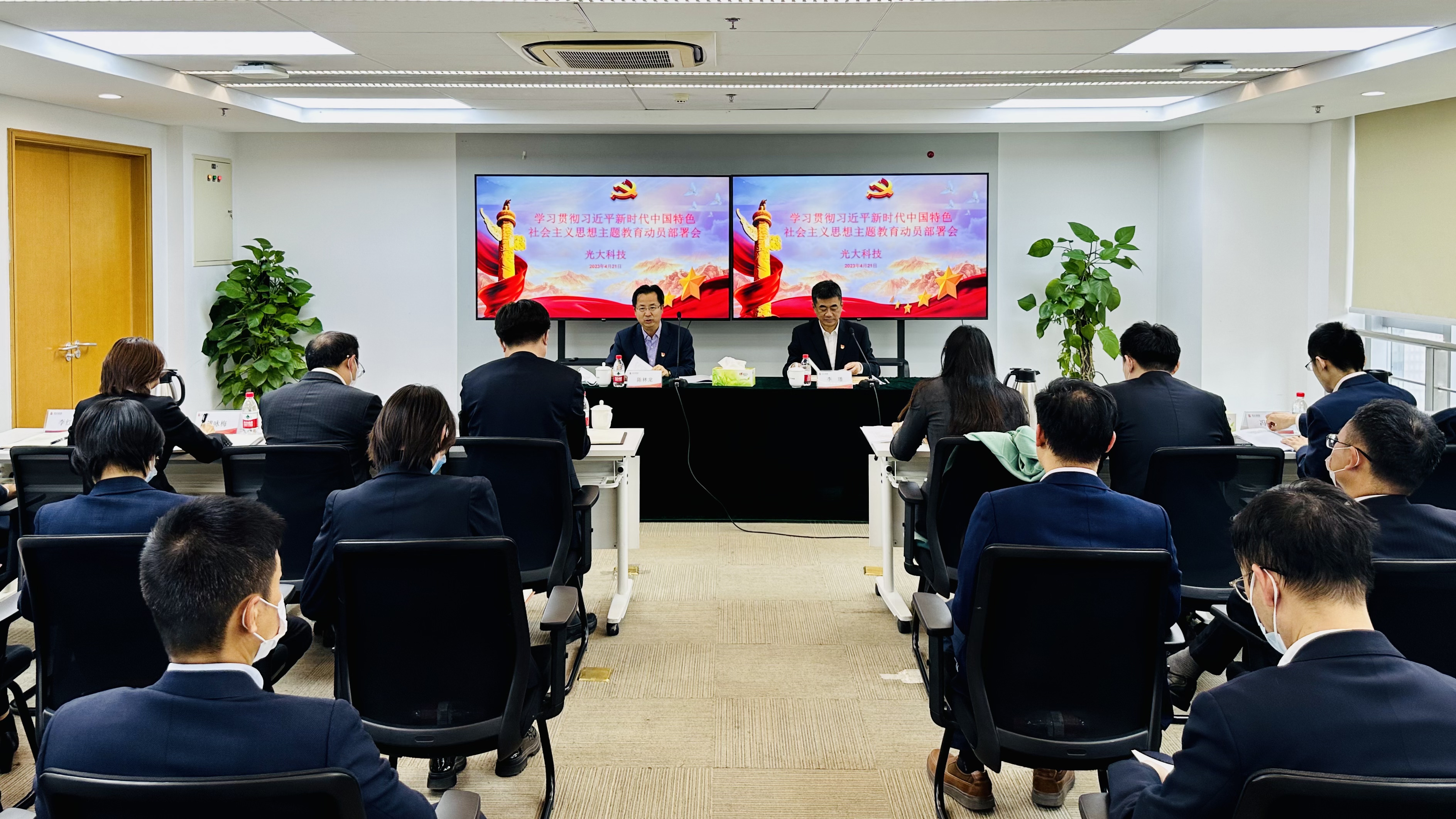 ng电子游戏·(中国集团)官方网站