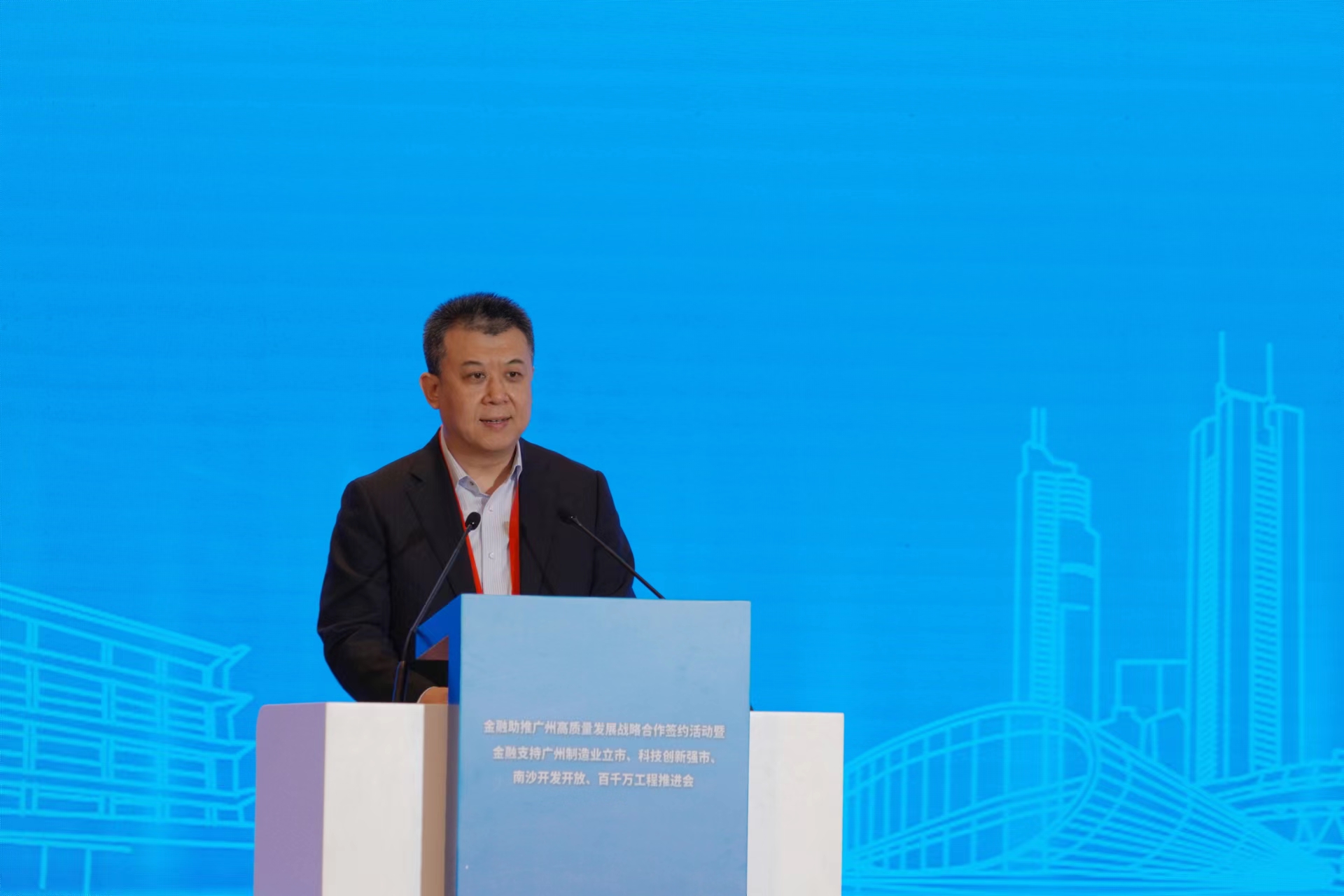 ng电子游戏·(中国集团)官方网站