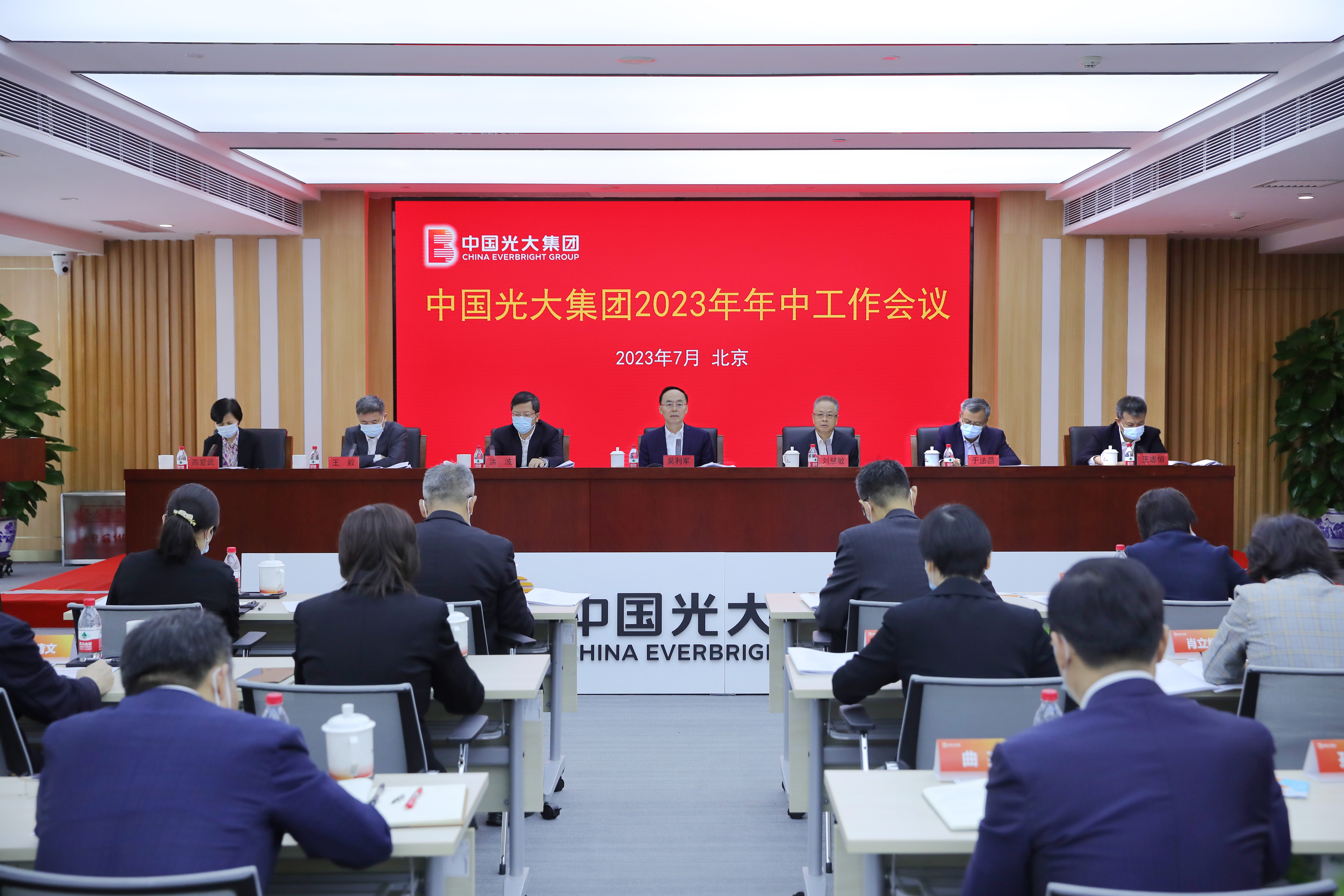 ng电子游戏·(中国集团)官方网站