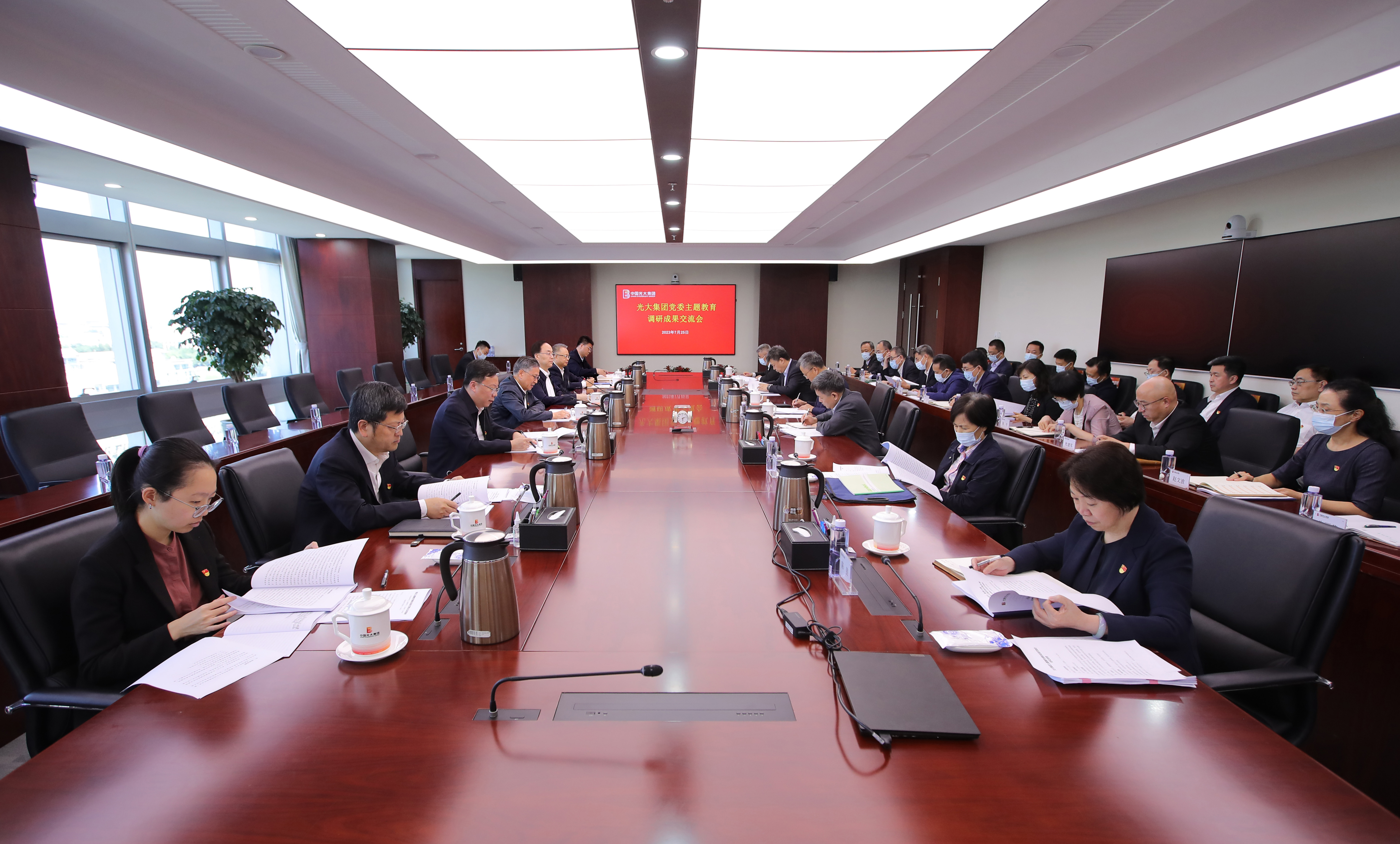 ng电子游戏·(中国集团)官方网站