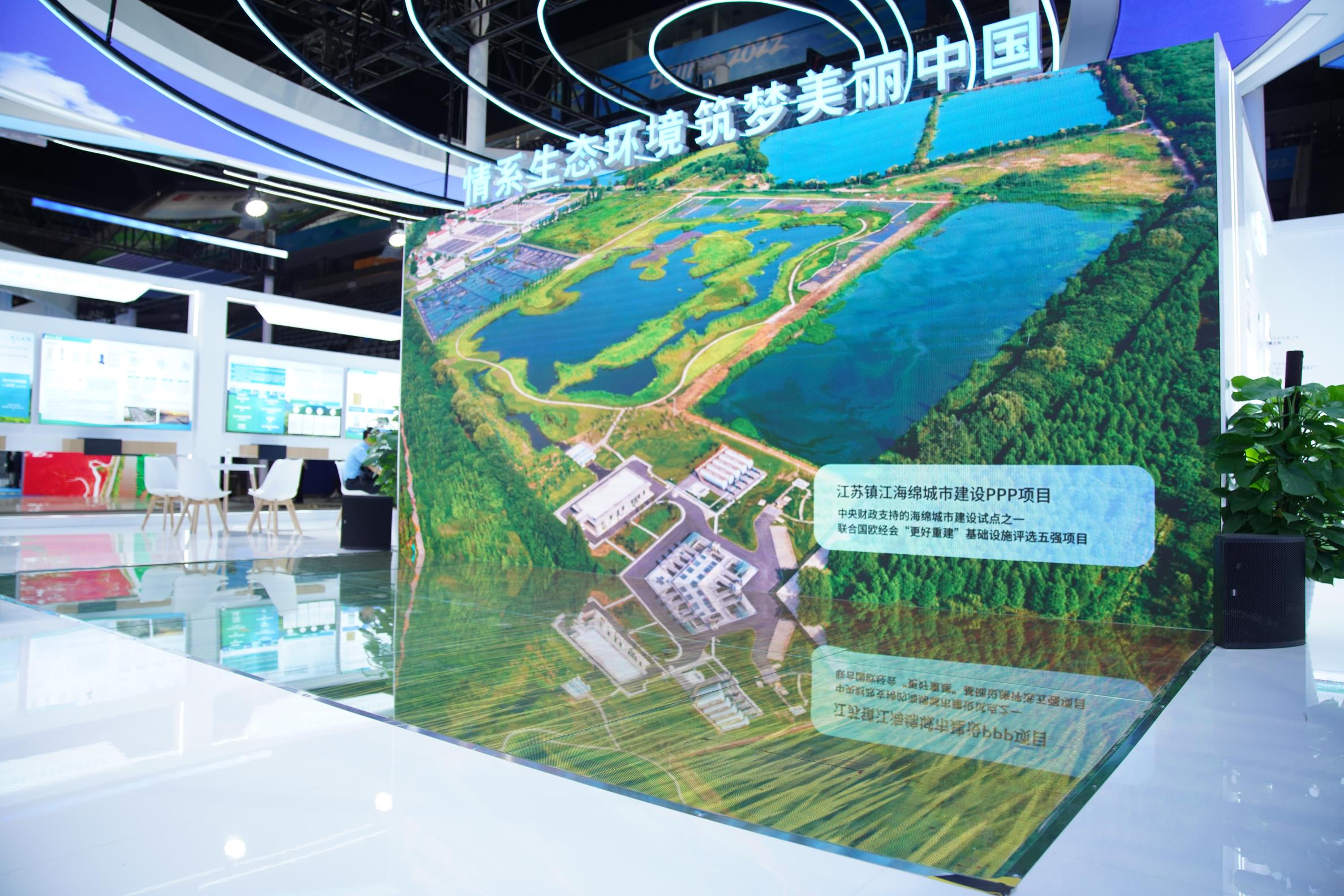 ng电子游戏·(中国集团)官方网站