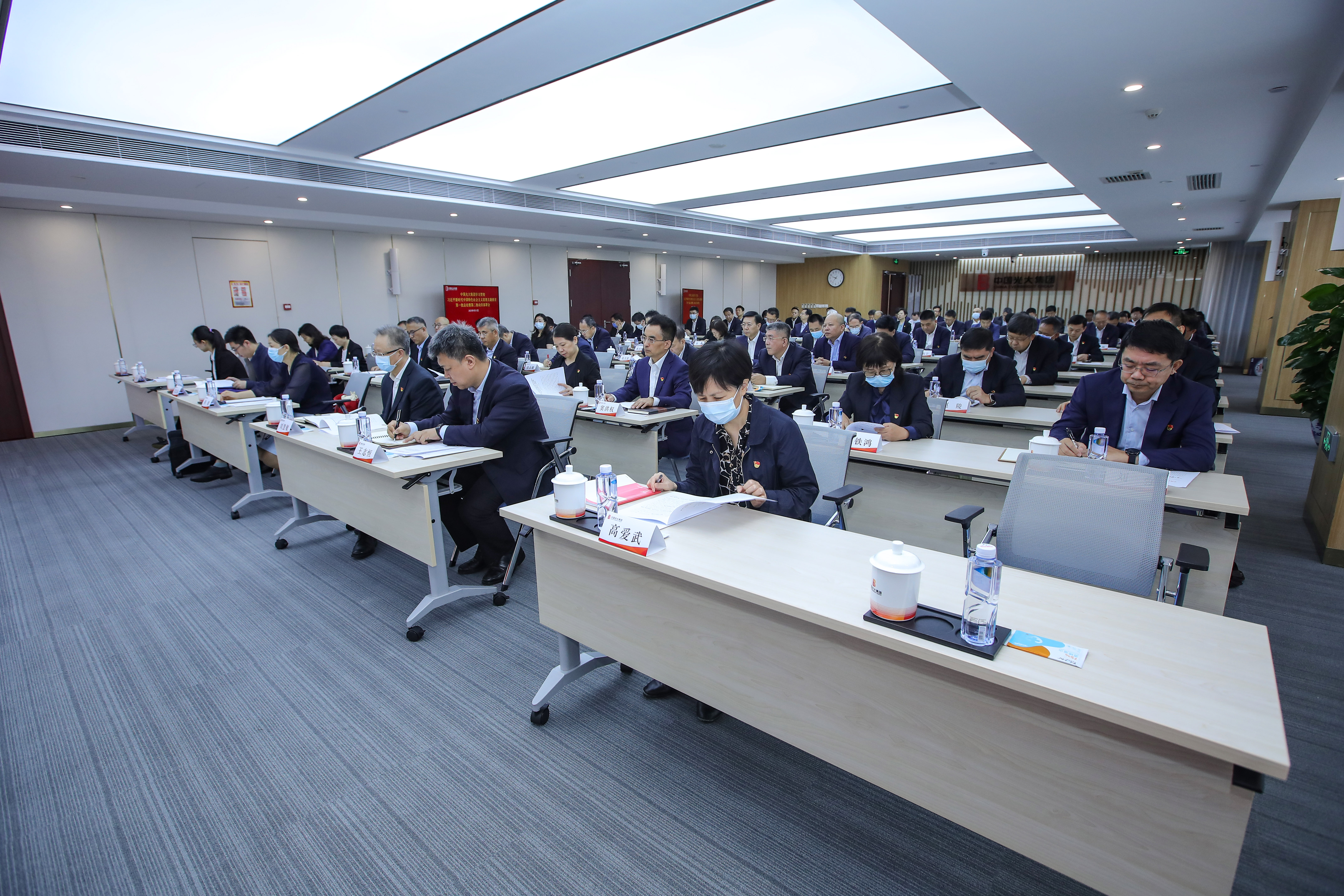 ng电子游戏·(中国集团)官方网站