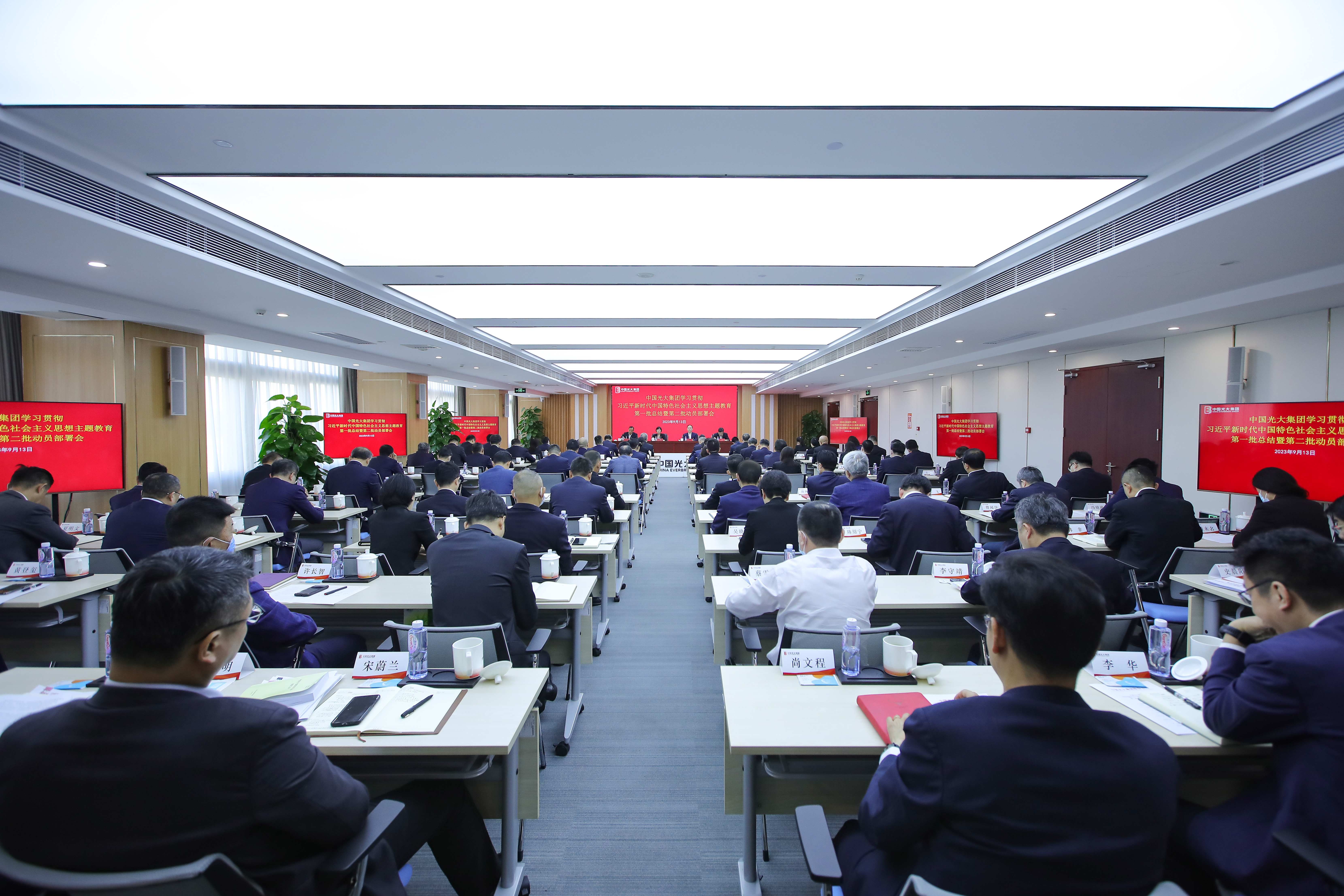 ng电子游戏·(中国集团)官方网站