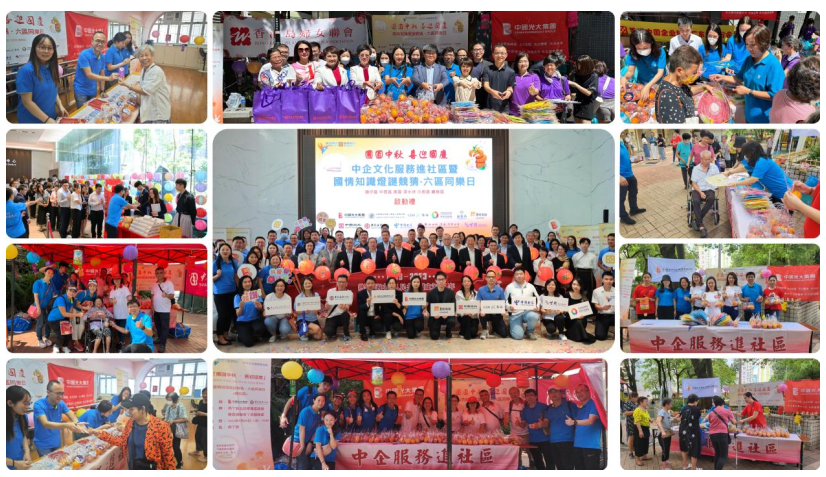 ng电子游戏·(中国集团)官方网站