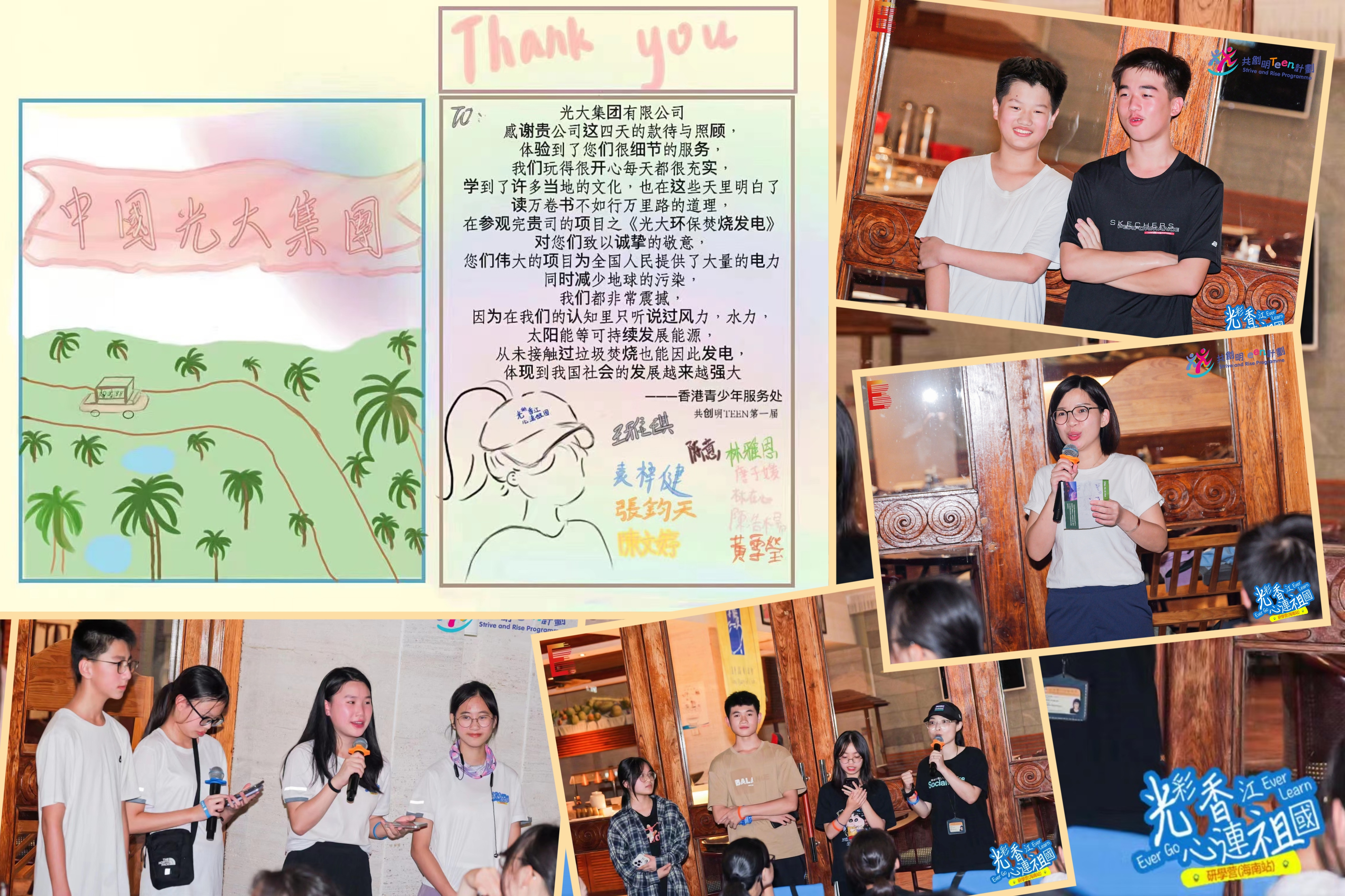 ng电子游戏·(中国集团)官方网站