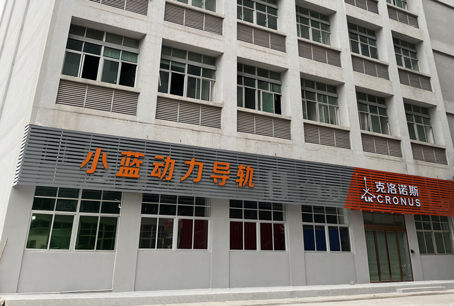 ng电子游戏·(中国集团)官方网站