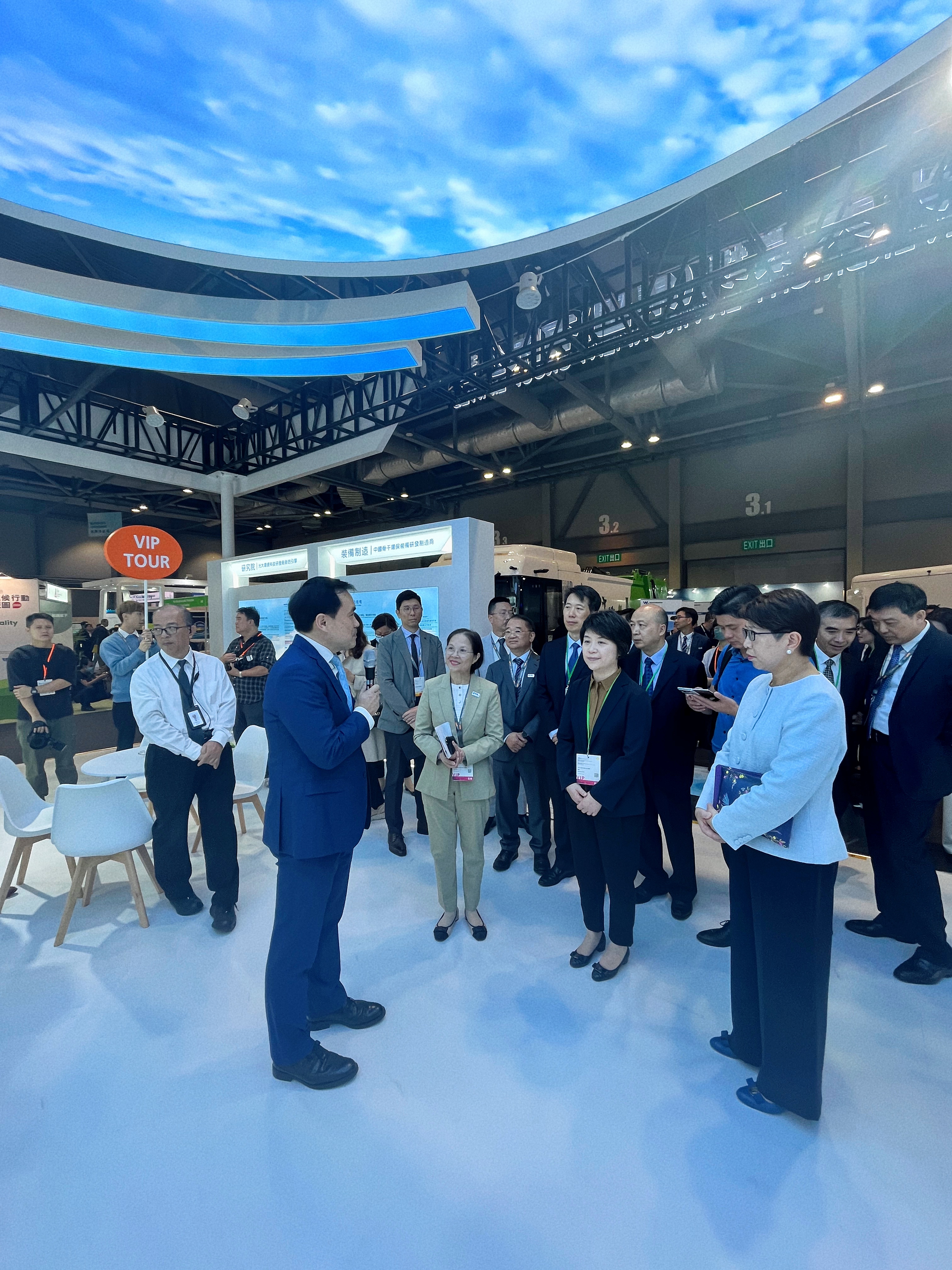 ng电子游戏·(中国集团)官方网站