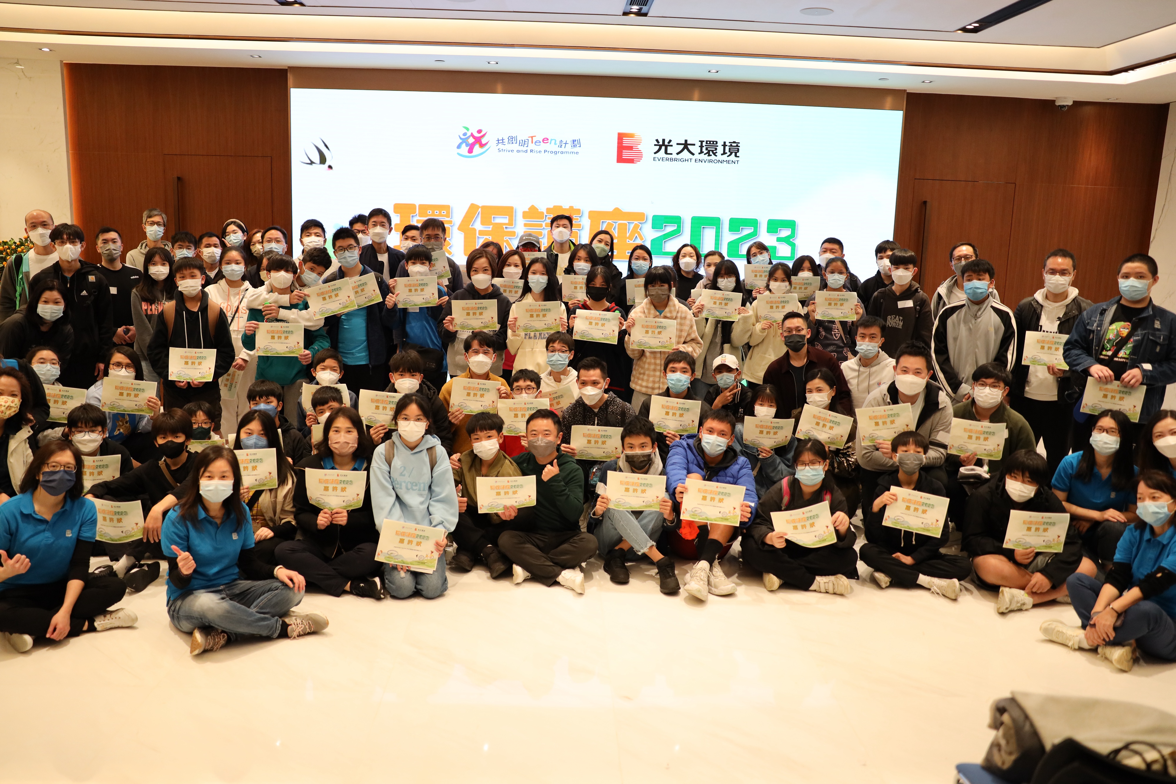 ng电子游戏·(中国集团)官方网站