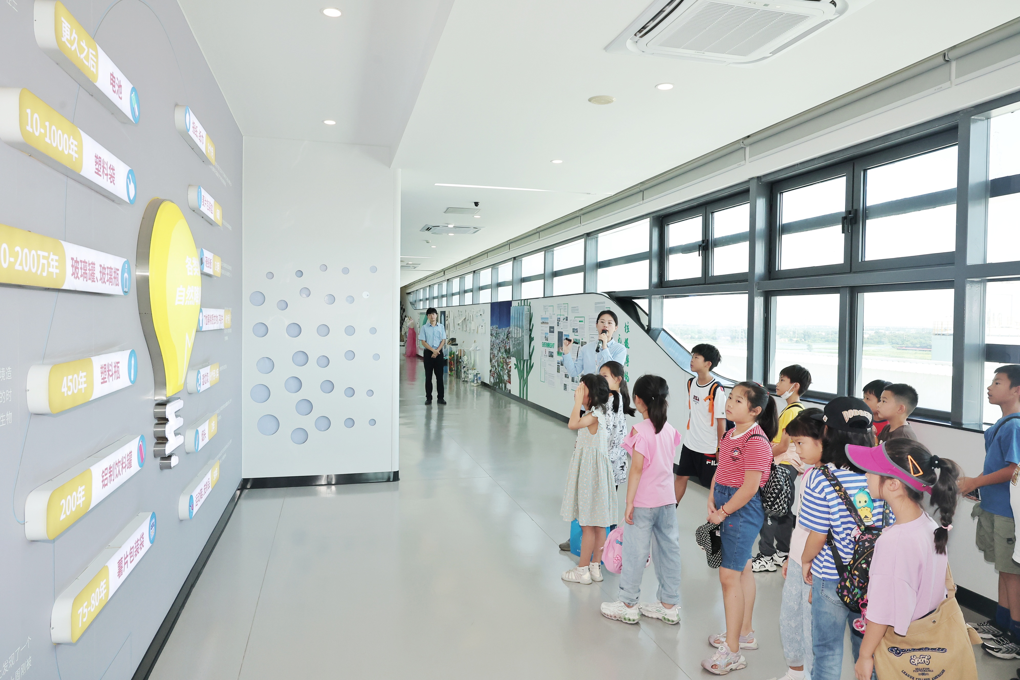 ng电子游戏·(中国集团)官方网站