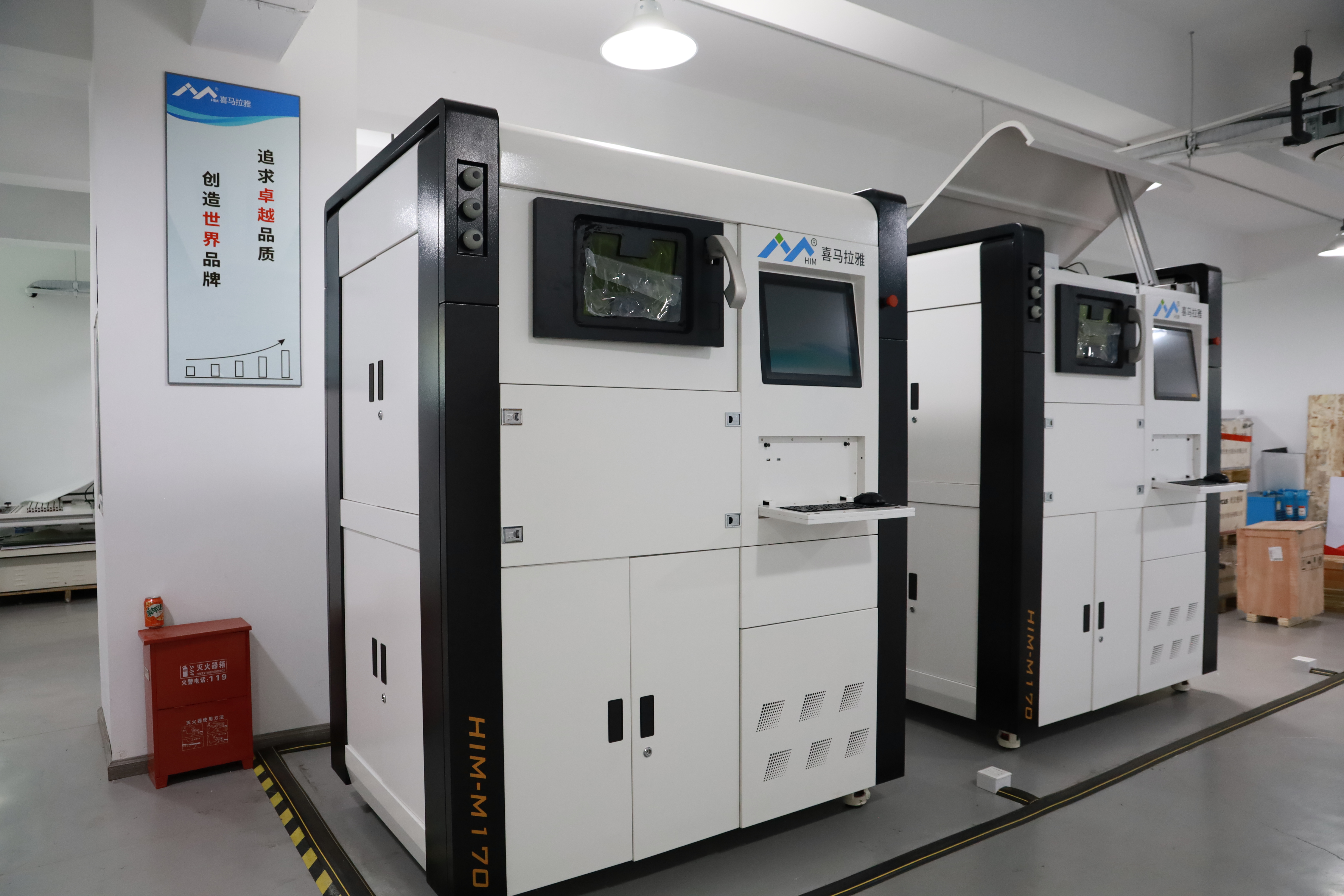 ng电子游戏·(中国集团)官方网站