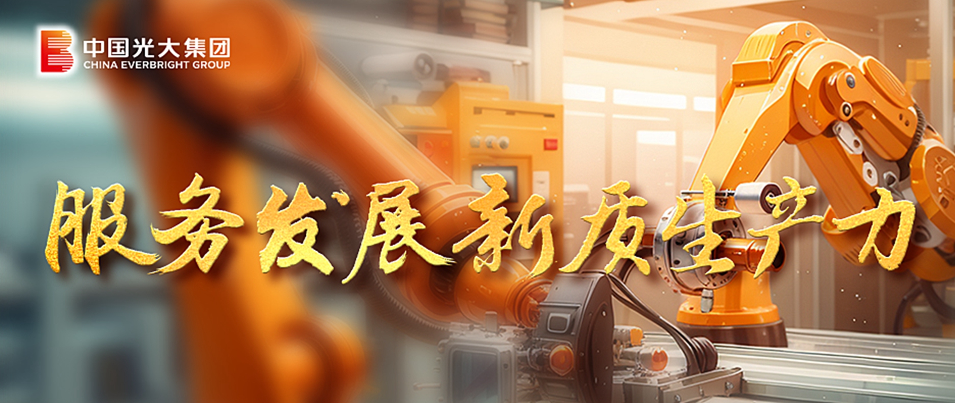 ng电子游戏·(中国集团)官方网站