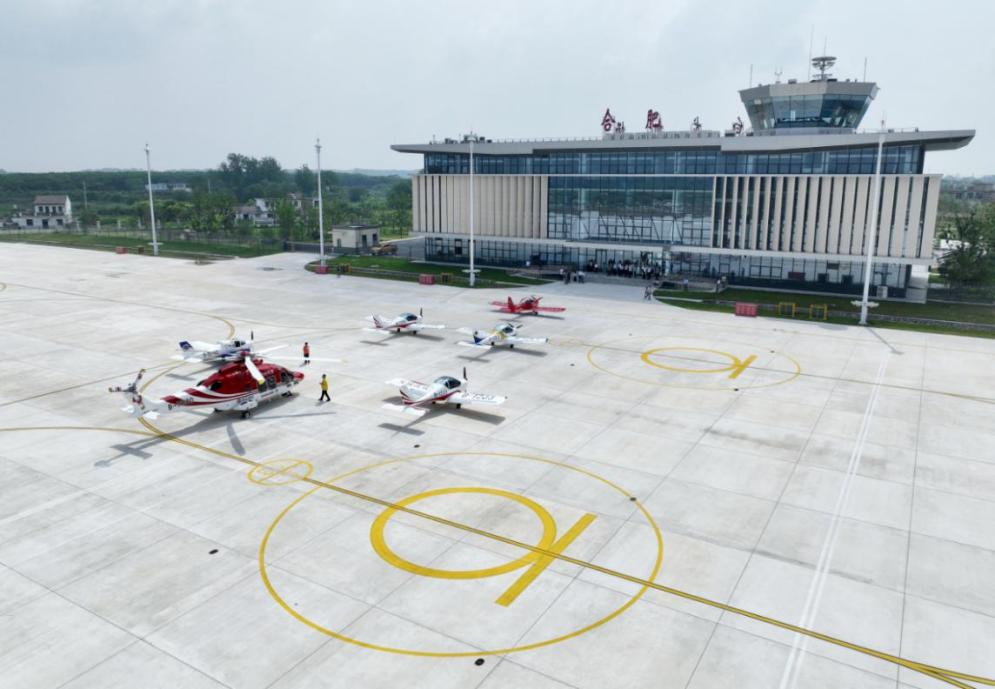 ng电子游戏·(中国集团)官方网站