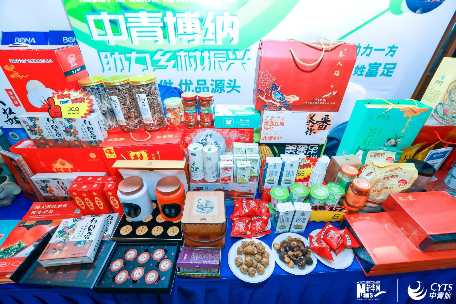 ng电子游戏·(中国集团)官方网站