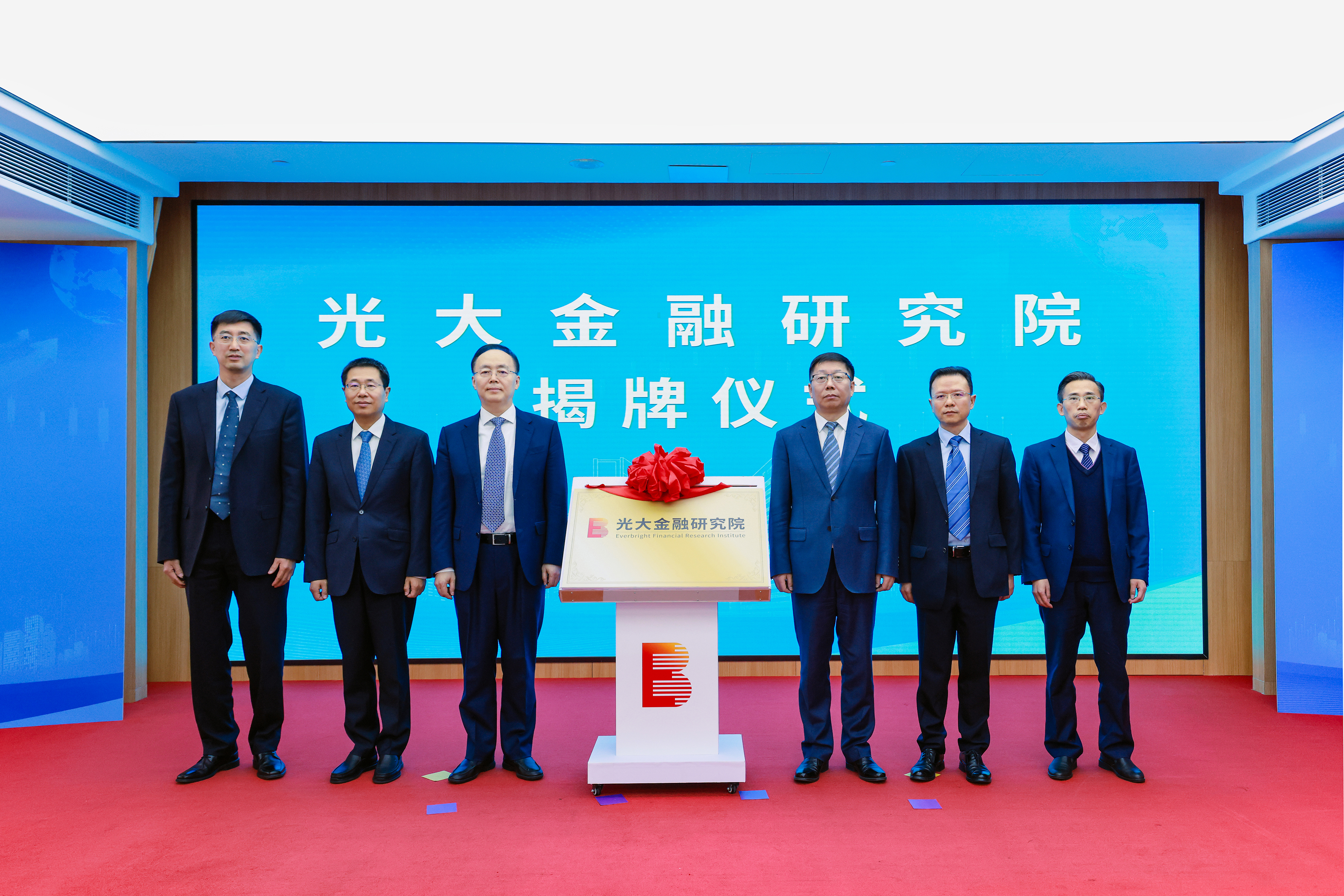 ng电子游戏·(中国集团)官方网站