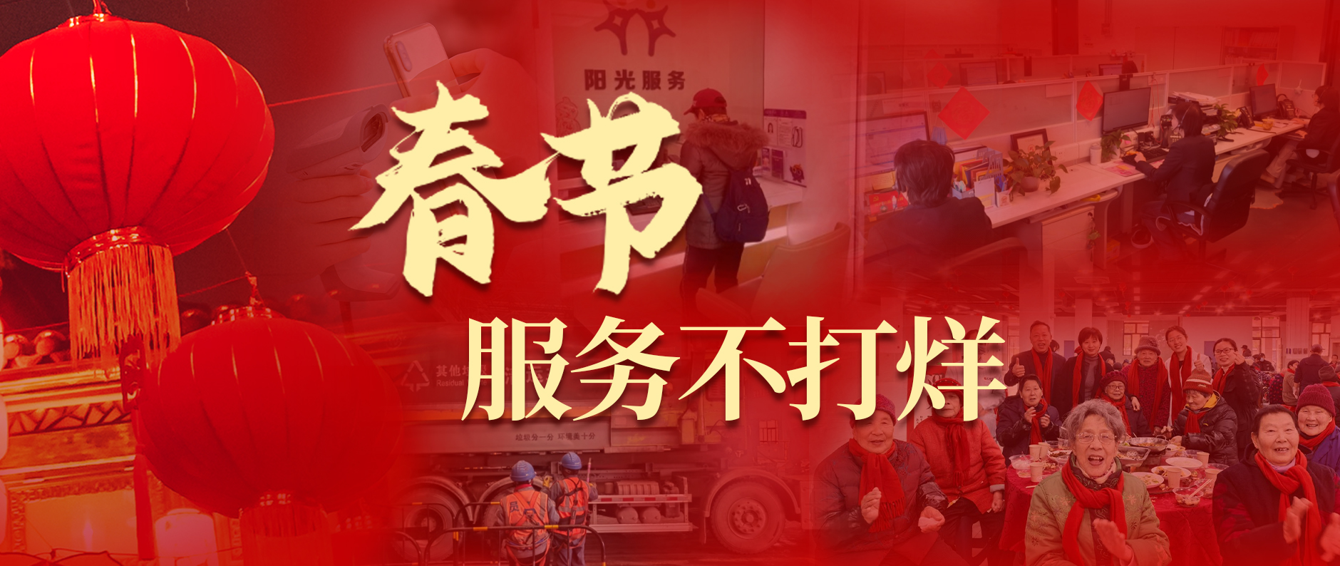 ng电子游戏·(中国集团)官方网站