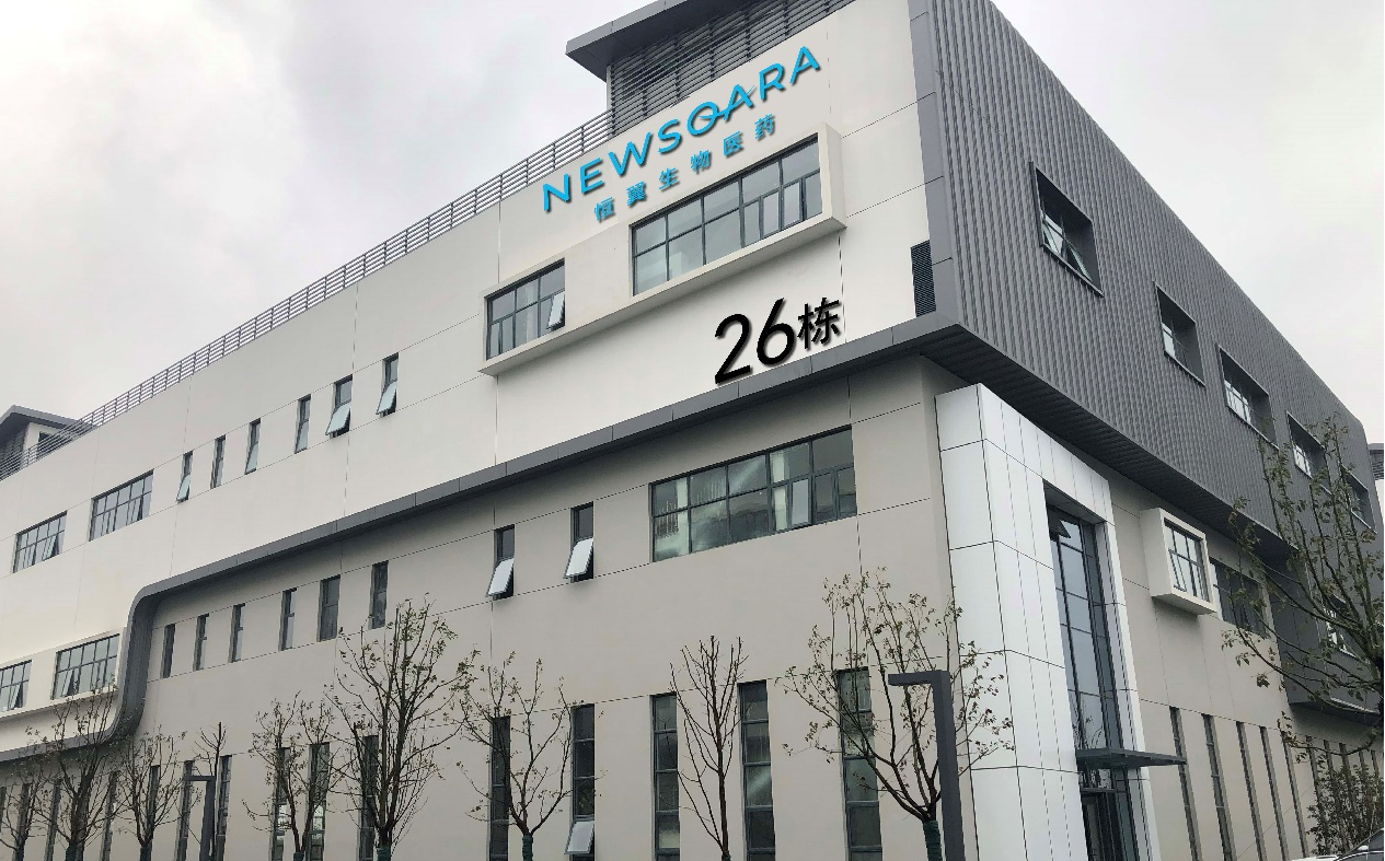 ng电子游戏·(中国集团)官方网站