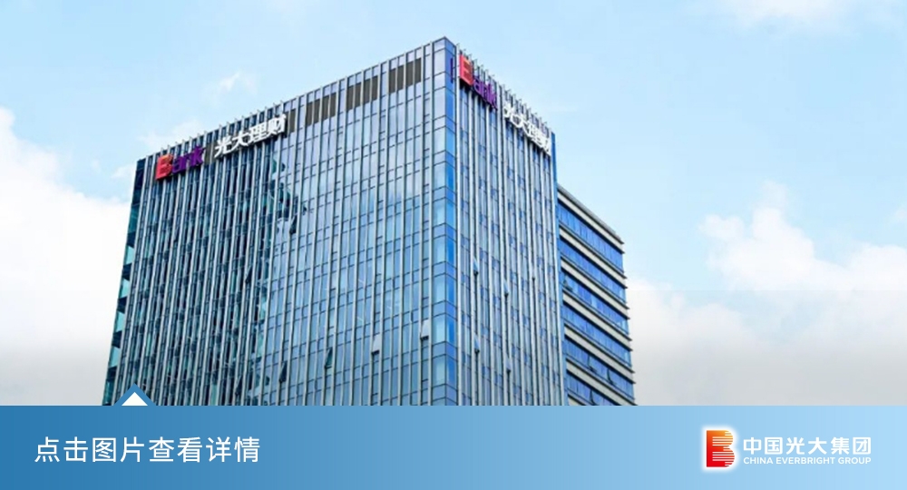 ng电子游戏·(中国集团)官方网站