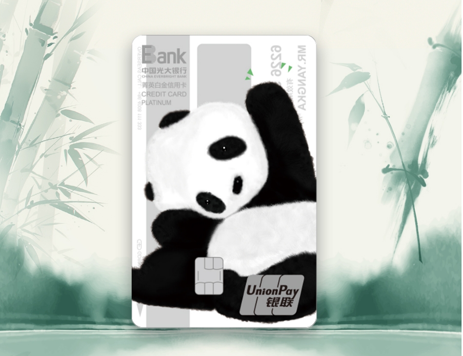 ng电子游戏·(中国集团)官方网站